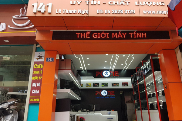 cửa hàng thế giới máy tính